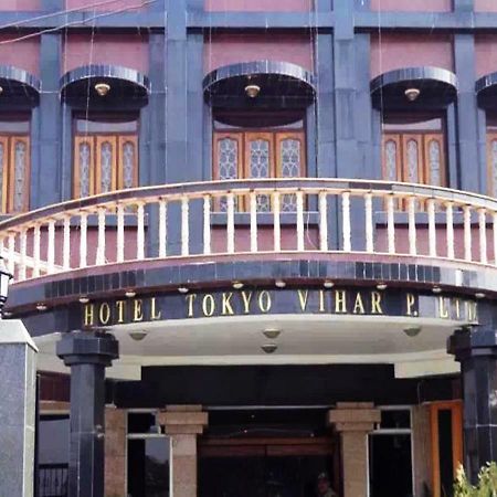 Hotel Tokyo Vihar Бодх-Гая Экстерьер фото