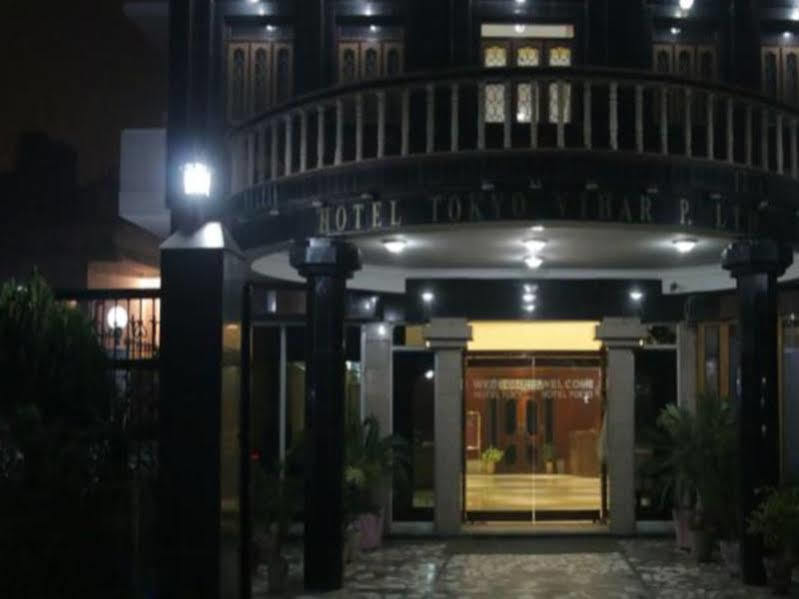 Hotel Tokyo Vihar Бодх-Гая Экстерьер фото