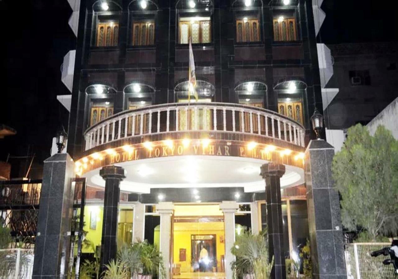 Hotel Tokyo Vihar Бодх-Гая Экстерьер фото
